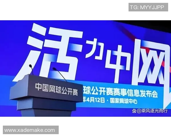 欧锦赛回顾：上海网球队心理素质的关键表现与未来展望