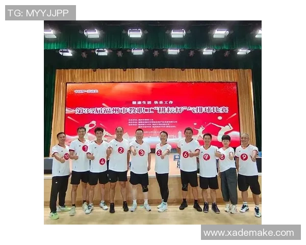 深圳排球队在排球团队协作排行榜中荣获第九名展现出色团队精神与实力 深圳排球队在排球团队协作排行榜中荣获第九名展现出色团队精神与实力