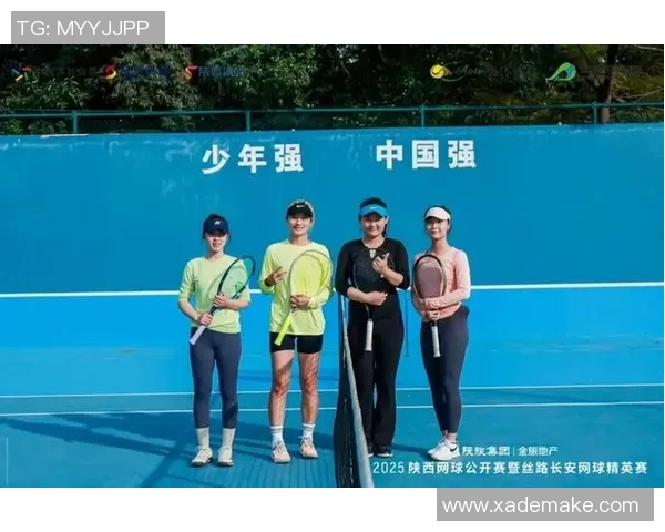 西安网球队勇夺最新网球耐力TOP10榜首位置展现强劲实力 西安网球队勇夺最新网球耐力TOP10榜首位置展现强劲实力