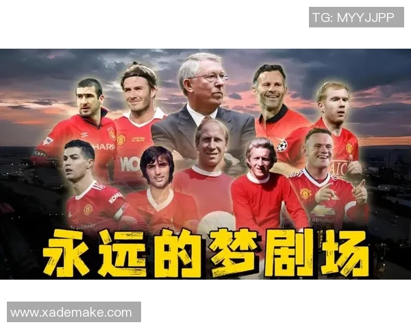 足球传奇绰号大揭秘:从球场巨星到历史名将的别称与故事 足球传奇绰号大揭秘:从球场巨星到历史名将的别称与故事