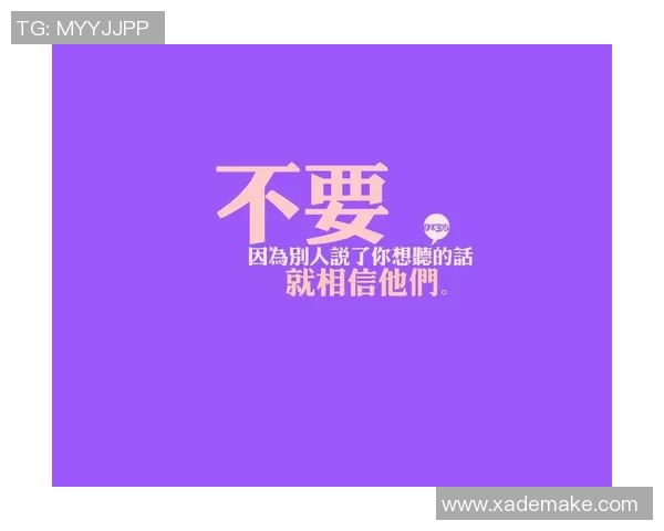 足球明星贴画壁纸大全让你的空间充满激情与活力的完美选择 足球明星贴画壁纸大全让你的空间充满激情与活力的完美选择