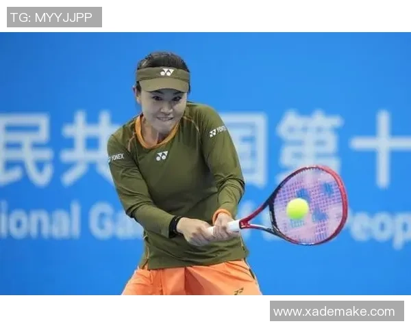 最新网球实力TOP10：西安网球队领跑