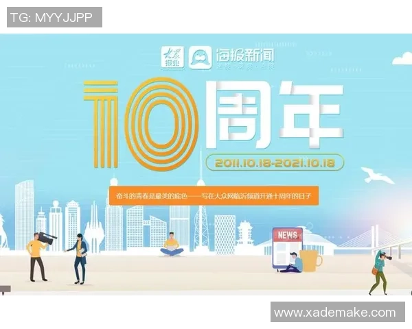 重磅专题：上海排球队的快攻革新