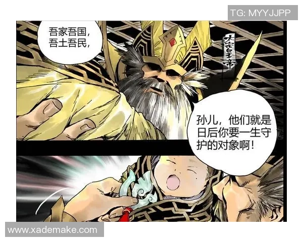 2026王者荣耀技术排名：BLG创新高