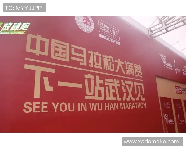 马拉松大满贯点评：北京攀岩队的速度表现