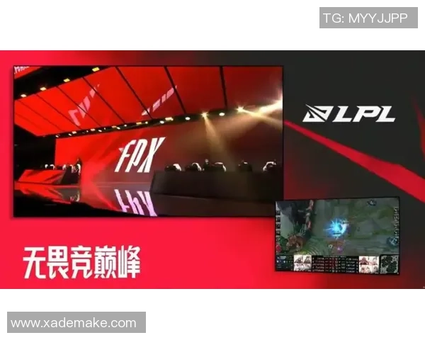 赛后复盘:FPX vs RNG的速度 赛后复盘:FPX vs RNG的速度