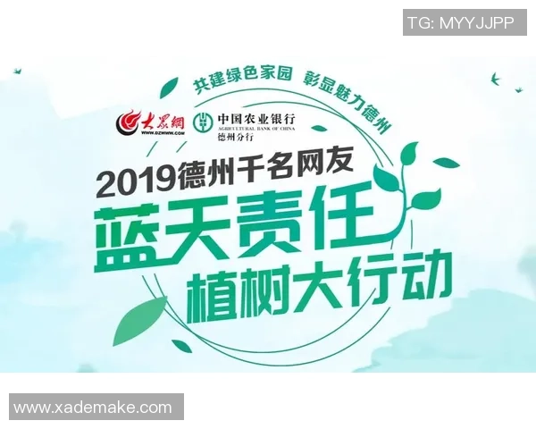 重磅专题:武汉排球队的节奏革新 重磅专题:武汉排球队的节奏革新